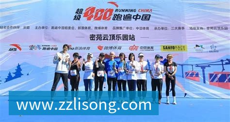阿根廷世界杯26人名单初定18人仅剩8人待确认