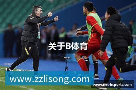 hth官方网页版-hth(中国)樊振东放弃伦敦世乒赛资格