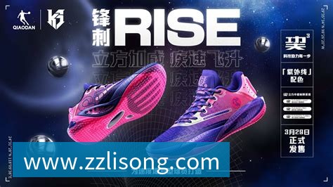 东契奇荣膺3月28日NBA最佳球员展现无与伦比的篮球才华与领导力