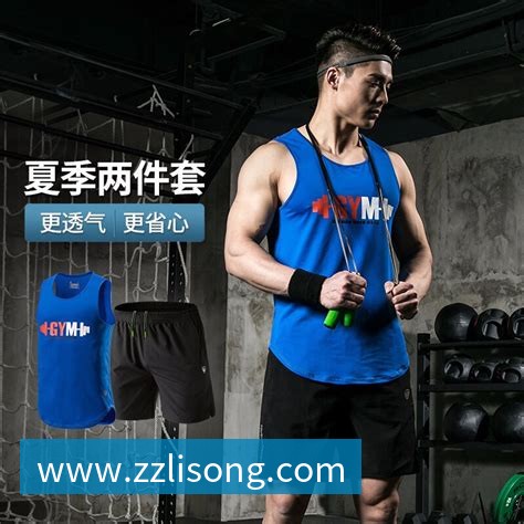 赫迪拉分析皇马与拜仁对决姆巴佩维尼修斯防守松懈或成致命弱点