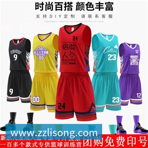 76人队史第19次系列赛1
